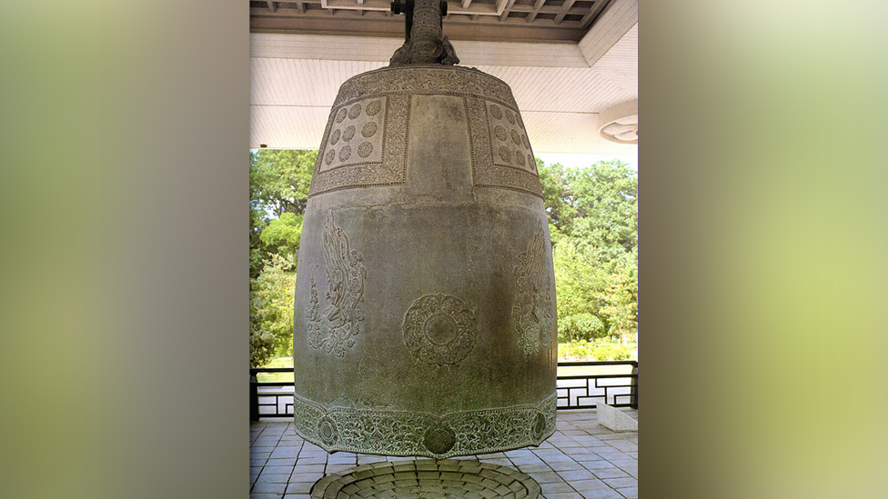 The Divine Bell of King Seongdeok