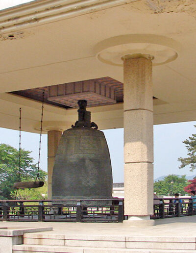 The Bell Pavilion Gyeongju Museum