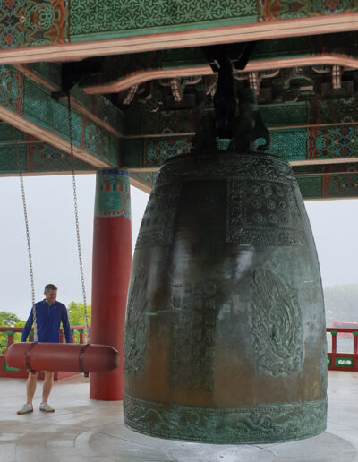 Replica Divine Bell, Seokguram Grotto and Bulguksa Temple Complex Gyeongju