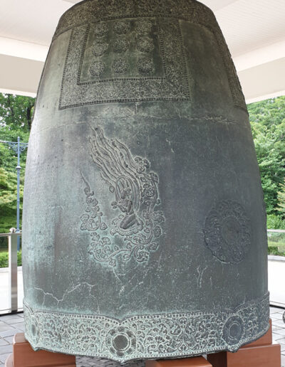 The Sacred or Divine Bell of King Seongdeok