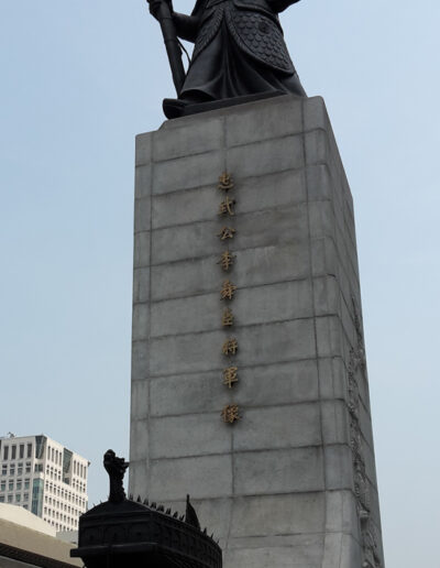 Gwanghwamun Square