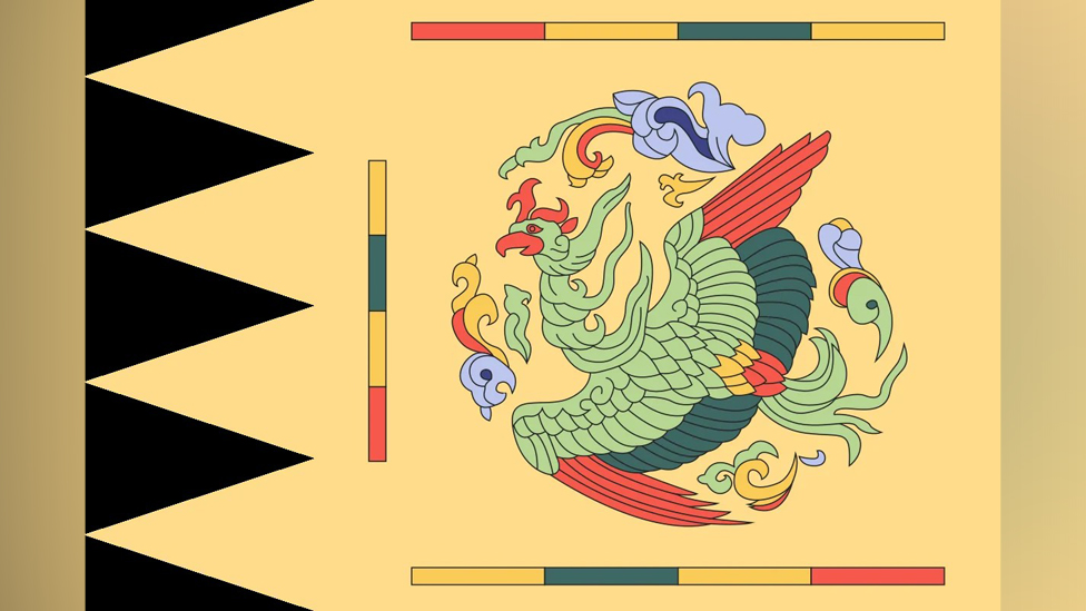 The Phoenix Flag of Goryeo