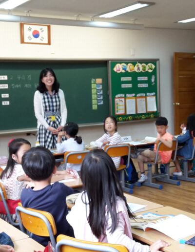 The National Flag on display in a classroom at Unjung Elementary School, Seongnam, Gyeonggi-do, South Korea