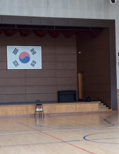 The National Flag on display in the school hall at Unjung Elementary School, Seongnam, Gyeonggi-do, South Korea