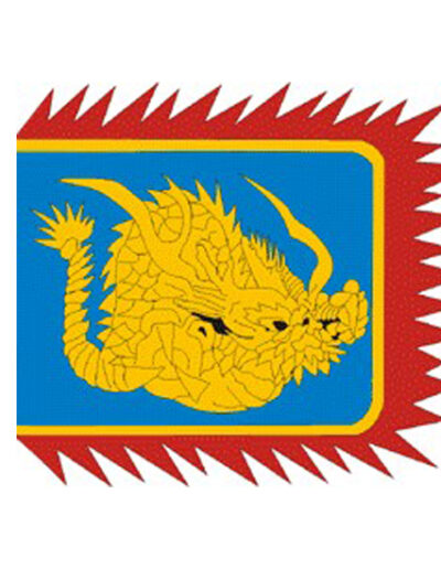 The Personal Standard of the King of Joseon – a blue flag with a yellow Chinese style dragon with yellow border and red fringe.