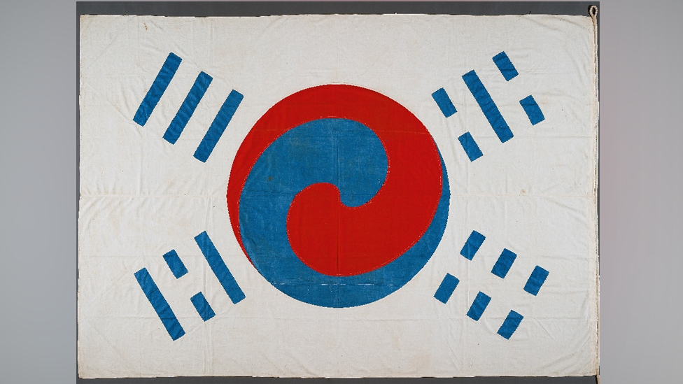 Taegeukgi (Korean National Flag) c1886-1890