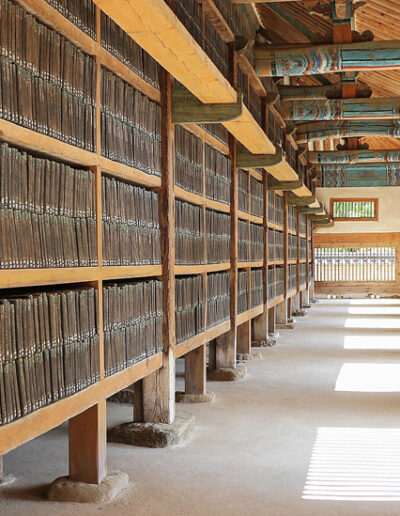 Wooden printing blocks of the Tripitaka Koreana a Korean collection of the Tripiṭaka (Buddhist scriptures, and the Sanskrit word for "three baskets"), carved onto 81,258 wooden printing blocks in the 13th Century