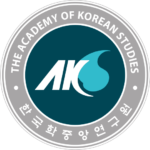 The Academy of Korean Studies