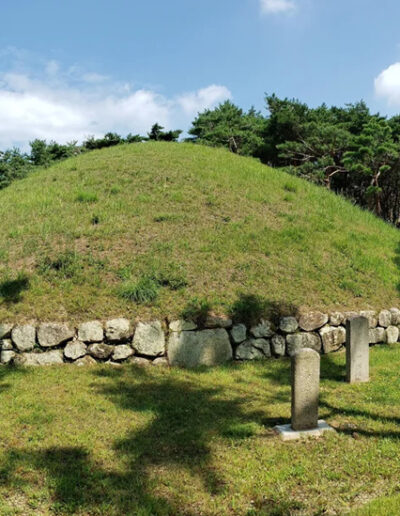 Royal Tomb of Queen Seondeok in Gyeongju