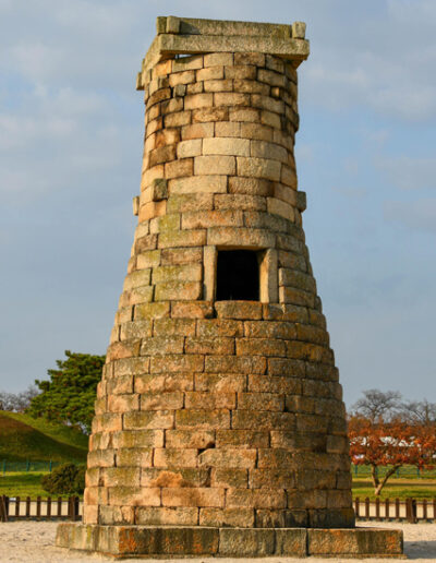 Cheomseongdae Observatory Tower