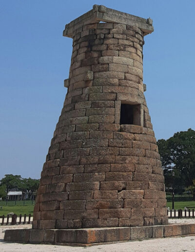 Cheomseongdae Observatory Tower