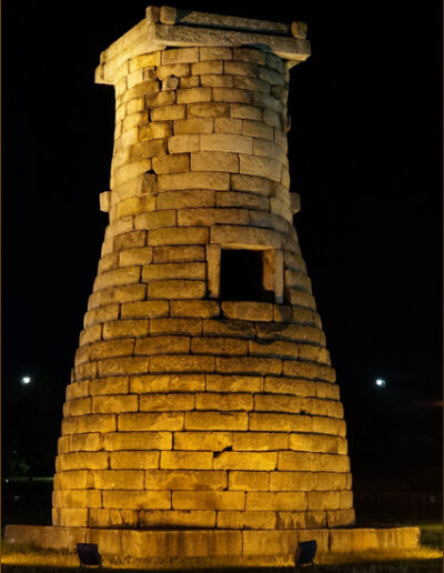 Cheomseongdae Observatory Tower