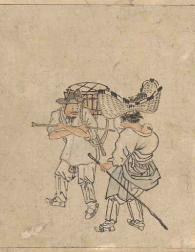 Peddling © National Museum of Korea