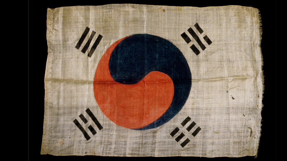 National Korean Flag "Kukki" [Flag]. Korean. E151638-0.