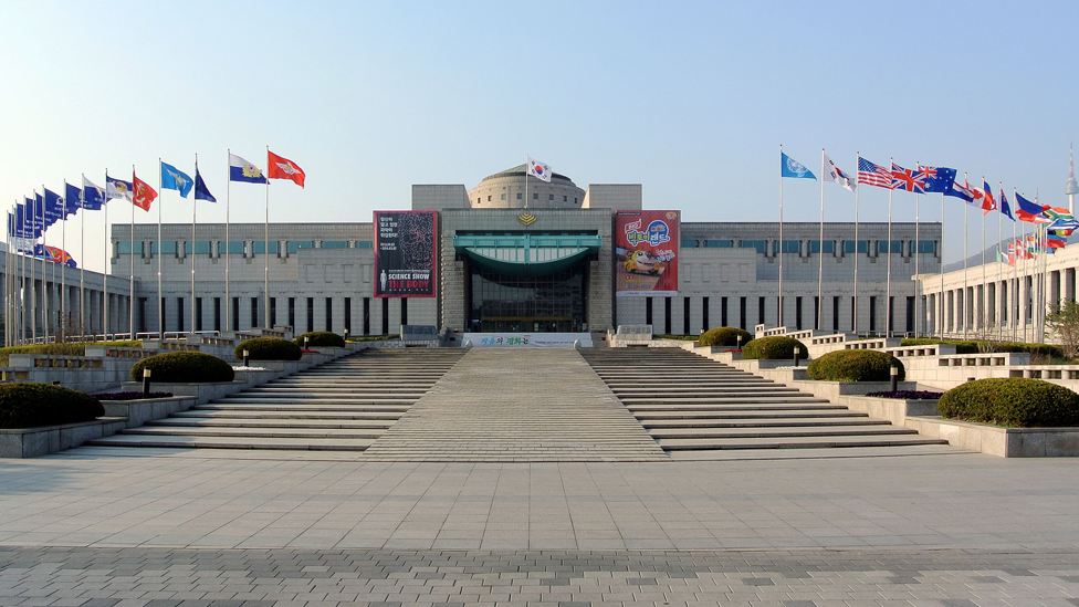 The front of the War memorial of Korea in Seoul