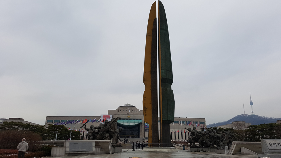 Monument in the Plaza at the front of the War Memorial of Korea