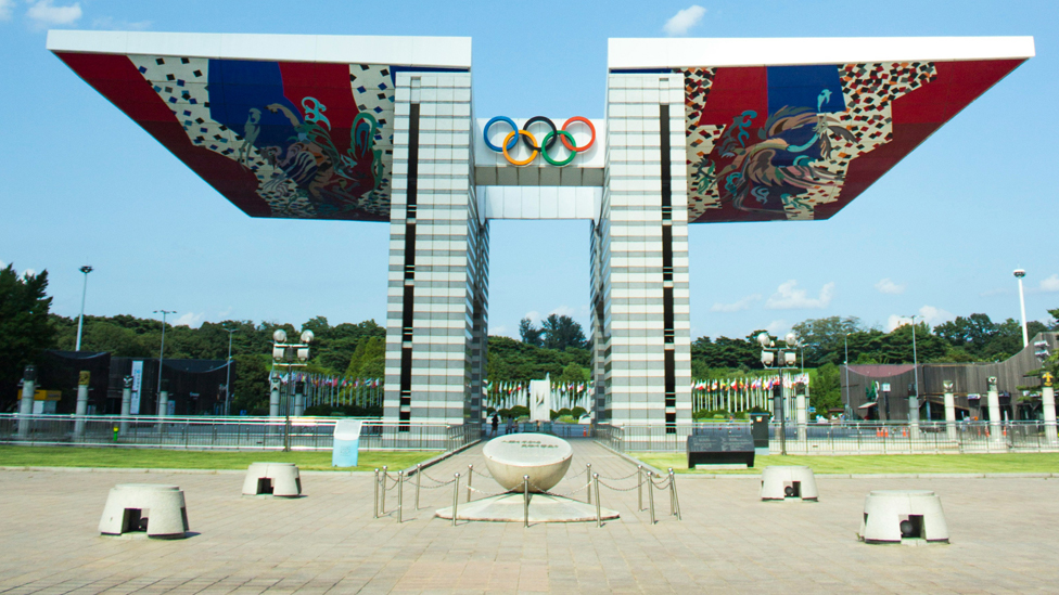 Olympic Park, Bangi-dong, Seoul